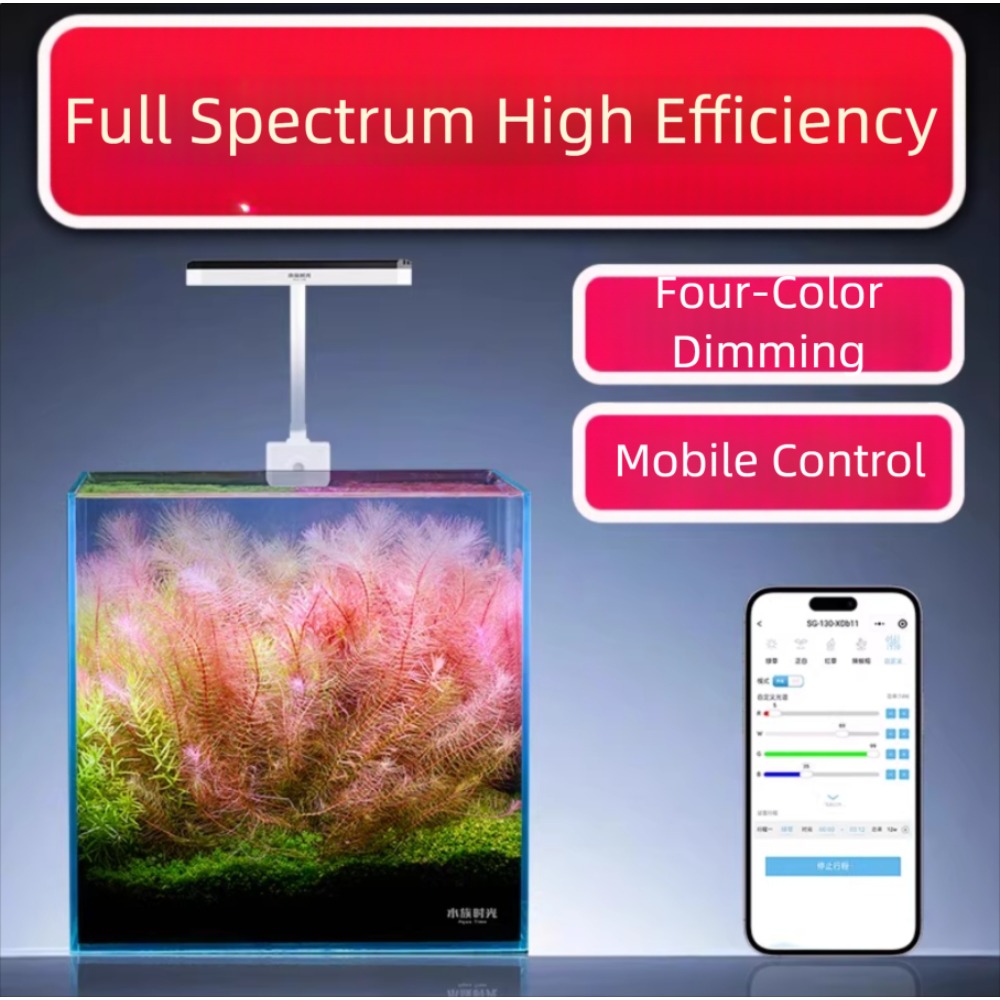 넷리아 아쿠아틱 타임 미니 수족관 LED 조명 풀 스펙 - Aquarium Marine Light 리뷰 및 가격